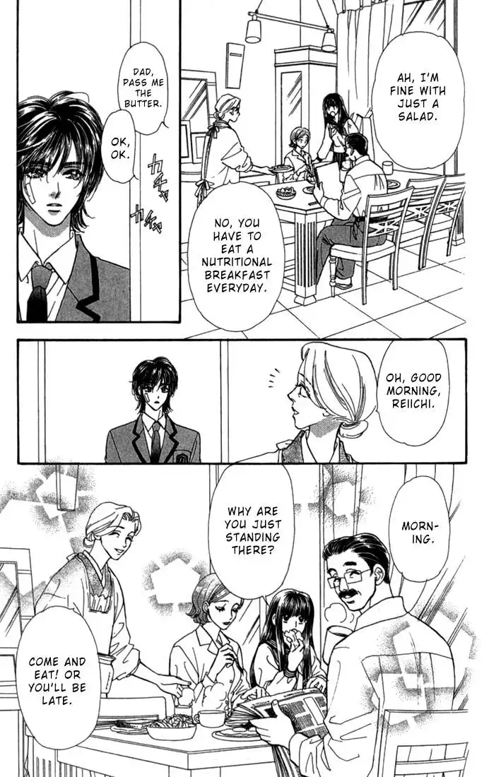 Ahiru no Oujisama Chapter 7 10